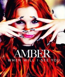 flyer : Amber When will I see U